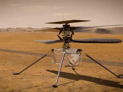 NASA Ingenuity Helicopter: नासा के इनजेनिटी हेलीकॉप्टर ने मंगल पर भरी 50वीं उड़ान, बना डाला बड़ा रिकॉर्ड