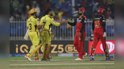 CSK vs RCB: சின்னச்சாமி ஸ்டேடியத்தில்...தொடர்ந்து 4 சிக்ஸர்களை விளாசிய சிஎஸ்கே பேட்டர்...மறக்க முடியுமா?