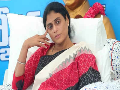 Ys Sharmila: మా నిరాహార దీక్షకు అనుమతి అందుకే ఇవ్వలేదు: వైఎస్ షర్మిల
