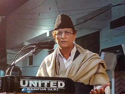 Azam Khan की तबीयत फिर बिगड़ी, दिल्‍ली के गंगाराम अस्‍पताल में चल रहा इलाज