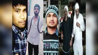 Atiq Murder के तीनों आरोपियों का कनेक्शन आया सामने, मिली थी हत्या की सुपारी... हत्याकांड में बड़ा खुलासा!
