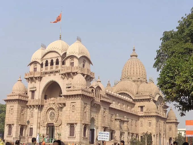 বেলুড় মঠে কী ভাবে যাবেন আপনি ?