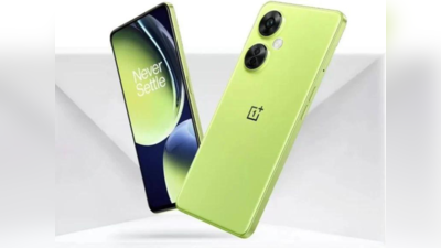 ಭಾರತಕ್ಕೆ ಶೀಘ್ರವೇ ಬರಲಿದೆ OnePlus Nord 3 ಸ್ಮಾರ್ಟ್​ಫೋನ್!..ಇಲ್ಲಿದೆ ಫುಲ್ ಡೀಟೇಲ್ಸ್!