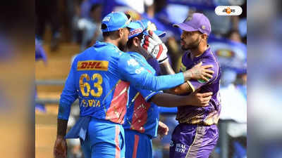 MI vs KKR Highlights : ম্যাচের মাঝে গালিগালাজ, বিপুল জরিমানার মুখে নীতীশ-হৃত্বিক