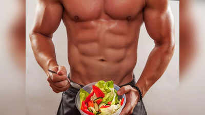 High Protein Foods For Bodybuilding: तगड़ी बॉडी की गारंटी हैं ये 10 हाई प्रोटीन फूड, फौलादी बनेगा कमजोर शरीर
