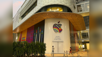 Apple Store In India:ഇന്ത്യയിലെ ആപ്പിൾ സ്റ്റോർ;  1.5 ലക്ഷം തൊഴിൽ അവസരങ്ങൾ