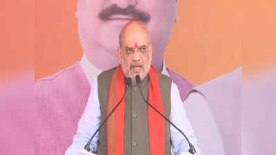 Amit Shah: టార్గెట్ తెలంగాణ.. ఈ నెల 23న రాష్ట్రానికి అమిత్ షా.. అక్కడ భారీ బహిరంగ సభ