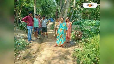 Hooghly News : রাস্তার কারণে বিয়ে হচ্ছে না বাসিন্দাদের! ভোট বয়কটের ডাক আরামবাগের গ্রামে