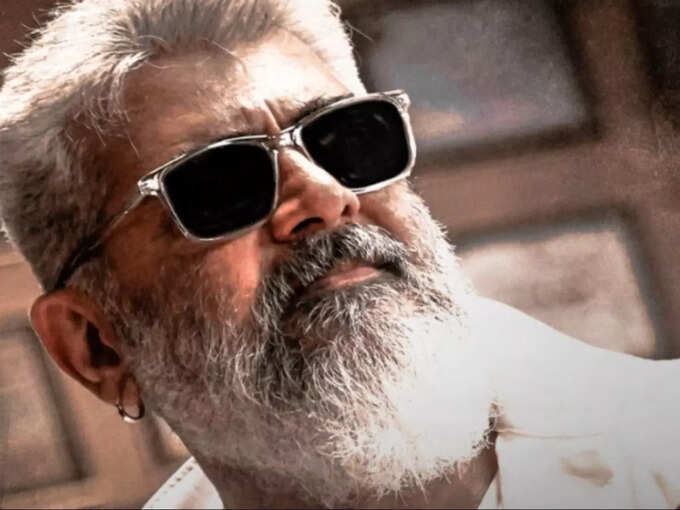 ​தல பிறந்தநாள்​