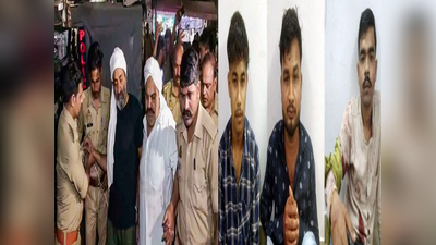 Atiq Ahmad Murder: અતીકનો ખેલ ખતમ કરવા ત્રણેય હત્યારાઓ તેને ગુજરાતથી કરી રહ્યા હતા ટ્રેક 