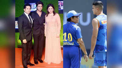 IPL 2023: जब दोस्त का बेटा... सचिन की खुशी से गदगद शाहरुख खान, अर्जुन तेंदुलकर के लिए दिल खोल दिया