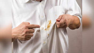 Tips To Remove Stains: ఈ టిప్స్‌ ఫాలో అయితే.. ఏ మరకైనా చిటికెలో వదులుతుంది..!