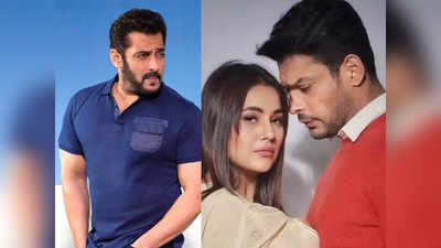 Salman Khan: ఆమె కన్యగానే ఉండిపోవాలా? మీలో ఒకరికి చాన్స్ ఇస్తే తనతో హ్యాపీగా ఉండరా?: సల్మాన్ ఖాన్