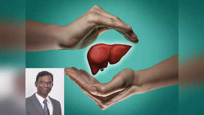 World Liver Day 2023 : உடல் பருமன் இருந்தா கல்லீரல் நோய் வருமாம், நிபுணர் சொல்வதை கேளுங்க!