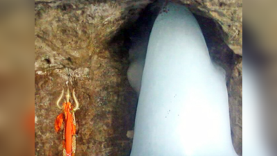 Amarnath Pilgrimage 2023 | അമര്‍നാഥ് തീര്‍ത്ഥാടന യാത്ര രജിസ്‌ട്രേഷന്‍ ഏപ്രില്‍ 17-ന് ആരംഭിക്കും