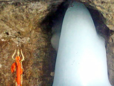 Amarnath Pilgrimage 2023 | അമര്‍നാഥ് തീര്‍ത്ഥാടന യാത്ര രജിസ്‌ട്രേഷന്‍ ഏപ്രില്‍ 17-ന് ആരംഭിക്കും