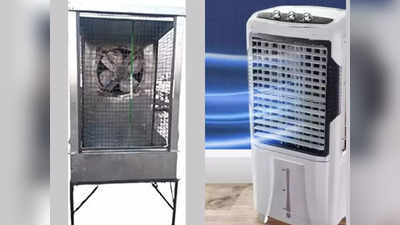 Air Cooler for Home: प्लॅस्टिक की मेटल? कोणता कूलर तुमच्यासाठी बेस्ट?