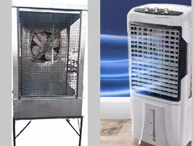 Air Cooler for Home: प्लॅस्टिक की मेटल? कोणता कूलर तुमच्यासाठी बेस्ट?