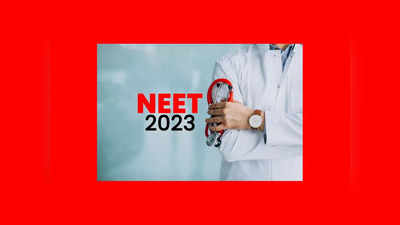 NEET UG 2023 : నీట్‌ పరీక్ష వాయిదా పడనుందా..? ఇంతకీ విద్యార్థుల డిమాండ్‌ ఏమిటంటే..?