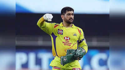 CSK vs RCB: చెన్నై కెప్టెన్ ధోనీపై సునీల్ గవాస్కర్ ప్రశంసల వర్షం