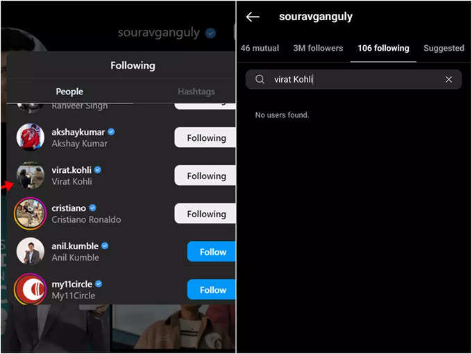 Sourav Ganguly insta