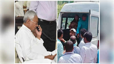Bihar News: जो पिएगा वो मरेगा कहने वाले सीएम नीतीश अब देंगे मुआवजा, कहीं चुनाव का डर तो नहीं?