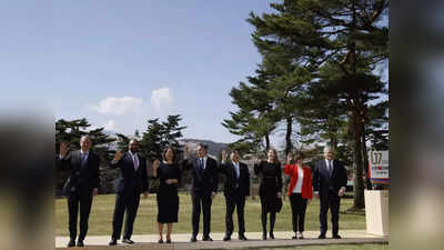 G-7 In Japan: कोयले का इस्‍तेमाल बंद करने पर सहमत नहीं हुए जी7 देश, रिन्यूएबल एनर्जी पर बढ़ेंगे दिग्‍गज देश