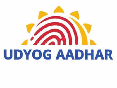 Udyog Aadhaar: ఆధార్ తెలుసు.. ఈ ఉద్యోగ్ ఆధార్ అంటే ఏమిటి? ఎలా అప్లై చేసుకోవాలి?