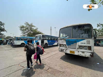 WBTC Bus: রাজ্যে আসছে আরও CNG ও E Bus, কবে থেকে নামবে রাস্তায়?