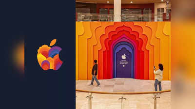 Apple Store India:ആപ്പിളിന്റെ രണ്ടാമത്തെ സ്റ്റോർ ഡൽഹിയിൽ; ഈ മാസം തുറക്കും