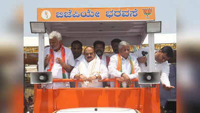 Karnataka Assembly Elections 2023- ಶೀಘ್ರ ವರುಣಾ ತಾಲೂಕು ಕೇಂದ್ರ: ಮೊದಲ ಕ್ಯಾಬಿನೆಟ್‌ನಲ್ಲಿಯೇ ತೀರ್ಮಾನಿಸಲಾಗುವುದೆಂದು ಸಿಎಂ ಬೊಮ್ಮಾಯಿ ಭರವಸೆ