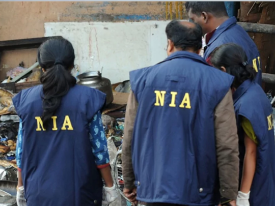 Pune News: पुणे के स्कूल में चल रही थी पीएफआई की खतरनाक ट्रेनिंग! NIA ने दो फ्लोर किया कुर्क