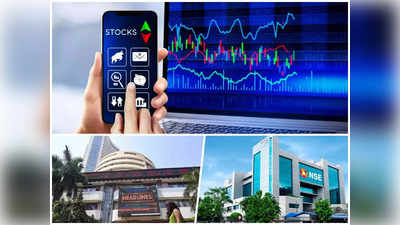 Stock Market Prediction : Infosys और Wipro सहित इन शेयरों में गिरावट के संकेत, बाजार में उतरने से पहले देख लें लिस्ट