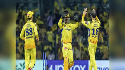 CSK vs RCB: வரலாறு படைத்தது சிஎஸ்கே, ஆர்சிபி...மெகா சம்பவம்: கடைசிவரை ட்விஸ்ட்...சிஎஸ்கே த்ரில் வெற்றி!