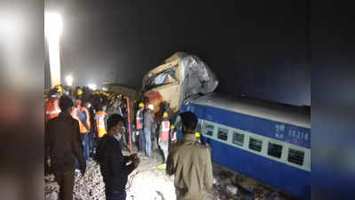 Bikaner Guwahati Express Accident : কর্তব্যে গাফিলতি! বিকানির-গুয়াহাটি এক্সপ্রেস দুর্ঘটনায় ষ্টেশন সুপারিন্টেন্ডেন্টকে বরখাস্ত করল রেল
