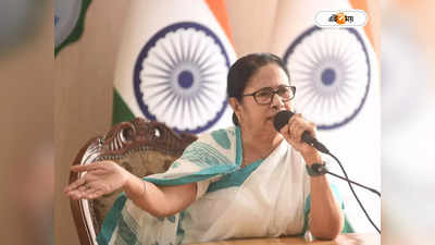 Mamata Banerjee : অবৈধ আধারে এনআরসি-আঁধার দেখছেন মমতা