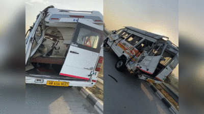 Noida : ईस्टर्न पेरीफेरल हाईवे पर वाहन ने बस में मारी टक्कर, बच्चे समेत 2 की मौत, 10 घायल