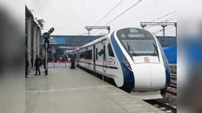 भारताची सर्वात वेगवान ट्रेन, वेग ताशी १३० किमी, पण धावतेय ८३ किमी वेगाने, मोठे कारण उघड