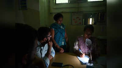 मोबाइल और टॉर्च की रोशनी में इलाज... गुरुग्राम के सरकारी अस्पताल में 18 घंटे गुल रही बिजली