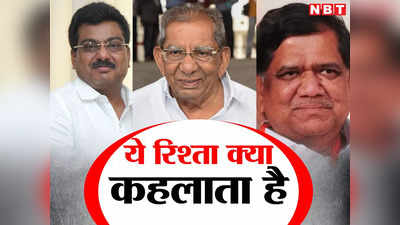 Jagdiesh Shettar: यह समधी का मामला है... यूं ही कर्नाटक में चुनाव से पहले कांग्रेस में नहीं गए जगदीश शेट्टार