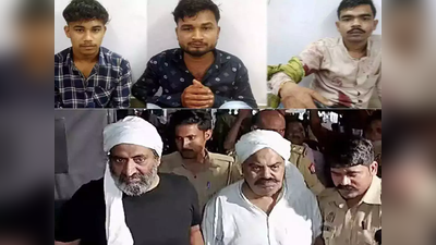 Atiq Murder Case: અતીક-અશરફનો ખેલ પાડનારા શૂટર્સ નહોતા અજાણ્યા, પોતાની ગેંગ બનાવવાની ફિરાકમાં હતા