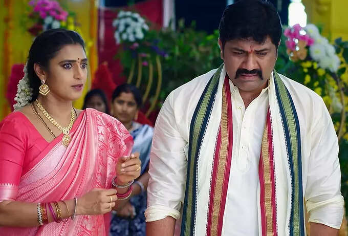 ఏవండీ.. ఎందుకా కన్నీళ్లు