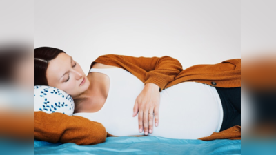 Pregnancy Sleeping Position:પ્રેગ્નન્સીમાં ખોટી પોઝિશનમાં સૂવાથી બાળકના ગળામાં લપેટાઇ શકે છે અમ્બિલિકલ કોર્ડ? જાણો ડોક્ટરની સલાહ 