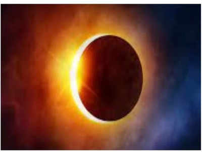 Solar Eclipse: నేడు అరుదైన హైబ్రిడ్ సూర్యగ్రహణం.. ఇలాంటిది చూడాలంటే మరో 140 ఏళ్లు ఆగాల్సిందే.. ప్రత్యేకతలివే