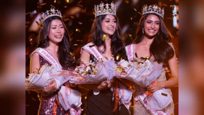 Femina Miss India: સુંદરતા અને સાદગીથી ફેમિના મિસ ઇન્ડિયાનો તાજ જીતનાર નંદિની ગુપ્તા આ બે લોકોને માને છે ઇન્સપિરેશન