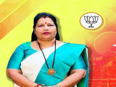 BJP Candidate Roopali Naik: ಐದು ವರ್ಷಗಳಲ್ಲಿ ಕಾರವಾರ ಶಾಸಕಿಯ ಆಸ್ತಿ ದ್ವಿಗುಣ, ಸಾಲವೂ ಹೆಚ್ಚಳ!