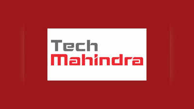 Tech Mahindra : టెక్‌ మహీంద్ర ఉచిత ట్రెయినింగ్‌తో పాటు జాబ్‌ ఇస్తారు.. పూర్తి వివరాలివే
