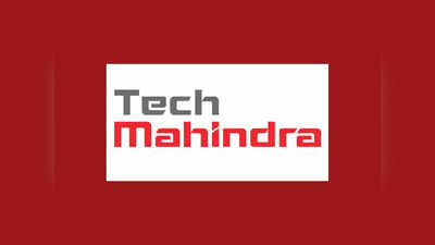 Tech Mahindra : టెక్‌ మహీంద్ర ఉచిత ట్రెయినింగ్‌తో పాటు జాబ్‌ ఇస్తారు.. పూర్తి వివరాలివే 