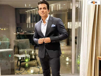 Sonu Sood : কখনও দেখা হবে নিশ্চয়ই..., বাবার জন্মদিনে আবেগঘন পোস্ট সোনু সুদের