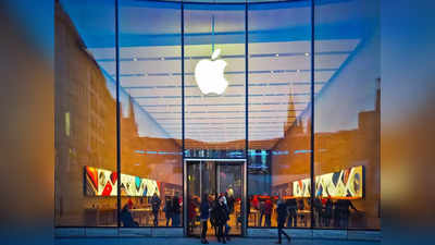 Apple Bank: Apple ने उघडली पहिली बँक, बचत खात्यावर मिळेल ४.१५ टक्के व्याज